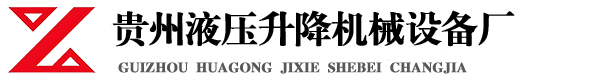 沈陽(yáng)科益達(dá)環(huán)保設(shè)備有限公司
